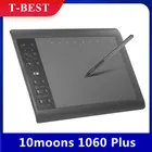 10moons 1060 Plus графический планшет 10*6 дюймов большая доска эксклюзивная область рисования телефона с 8192 уровнями пассивная ручка 5080 LPI