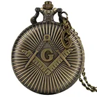 Мужские и женские кварцевые часы Masonic G с подвеской, карманные круглые сувенирные подарочные часы с арабскими цифрами