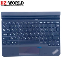 Ella 2 RU Russian New Original Base Docking 2-in-1 Expansion Ultrabook Keyboard For Lenovo Thinkpad 10 Tablet 03X9017