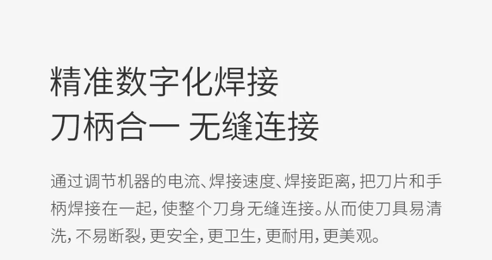 Xiaomi нож из нержавеющей стали Лезвия Костюм кухня высокого цвета значения, прилипающий нож разделки с Рабочий Фартук набор 6 шт