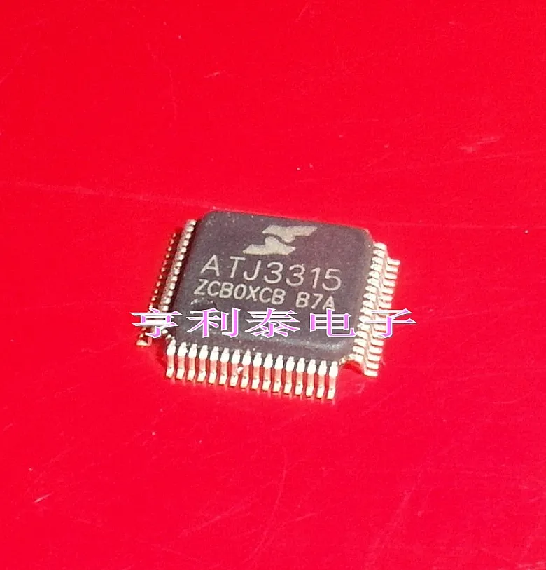 

5PCS/LOT ATJ3315C ATJ3315