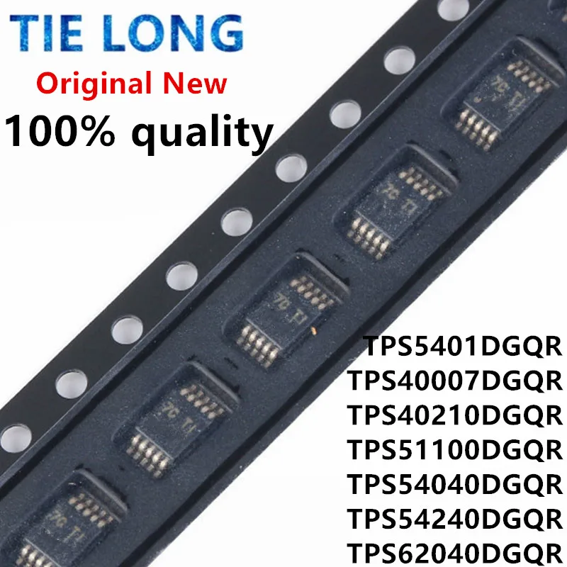 

(10piece) New TPS40007DGQR TPS40210DGQR 40210 TPS51100DGQR 51100 TPS5401DGQR TPS54240DGQR 54240 TPS62040DGQR TPS54040DGQR msop10