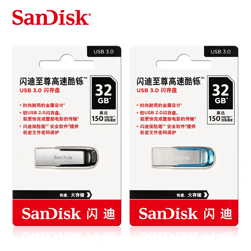 

Original SanDisk CZ73 USB 3.0 Flash Drive 16GB 32GB 64GB 128GB Memory Stick Pen Drives Flashdisk U Disk Storage Pendrive for PC