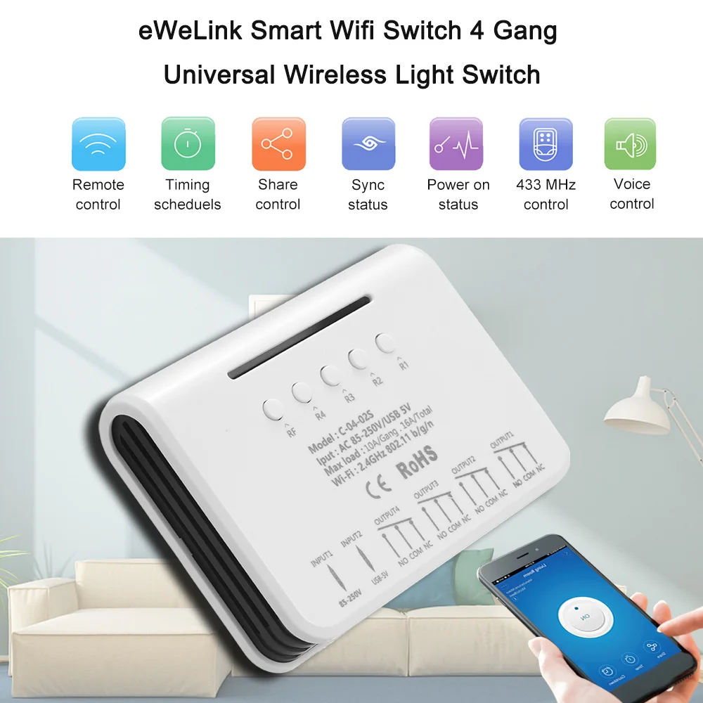 Умный Wi Fi выключатель eWeLink 4 канала универсальный беспроводной света 433 МГц