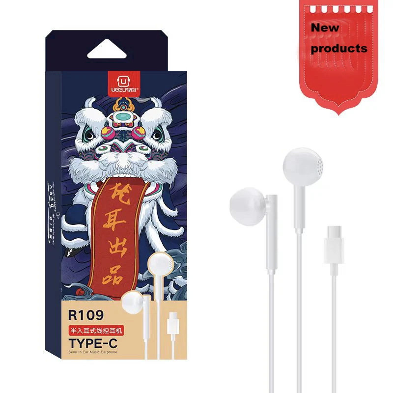 Оригинальная гарнитура UEELR Type-C с проводным управлением внутриканальная подходит