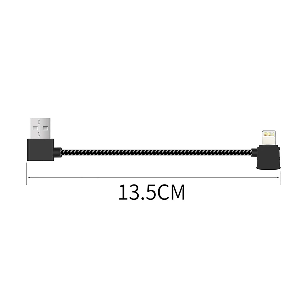 Соединительный провод с USB на iOS/Android/Type-C для FIMI X8 SE | Электроника