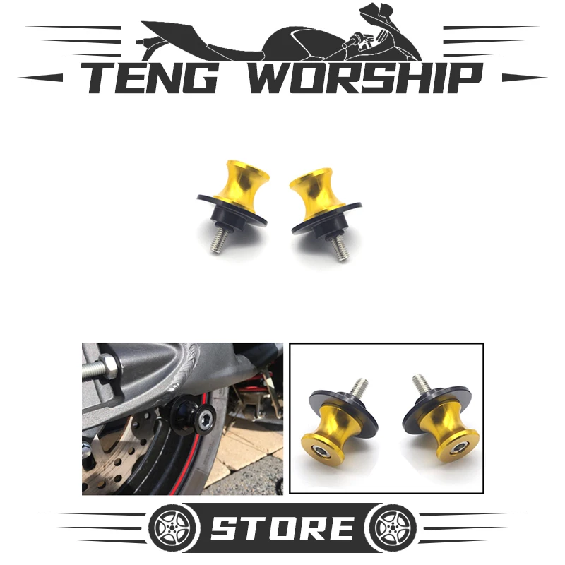 Для YAMAHA MT09 MT 09 R1 R3 R6 R25 R6S мотоцикл 6 мм CNC алюминиевый маятник Wingarm Катушки слайдер