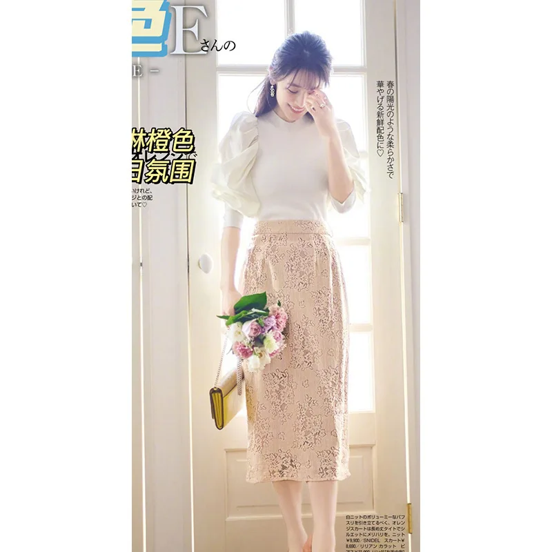 

Женская шифоновая рубашка с рукавами из пенопласта, трикотажная Базовая рубашка с прострочкой, модель 210316sy на весну и лето, 2021