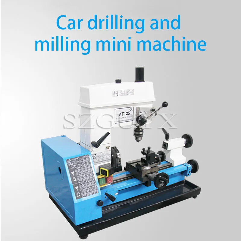 Miniature lathe car drilling and milling machine tool family car drilling and milling machine metal processing DIY machine tool