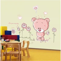 removable large size vinyl wall sticker lovely cartoon bear cute bear for kids baby child living room home decor art