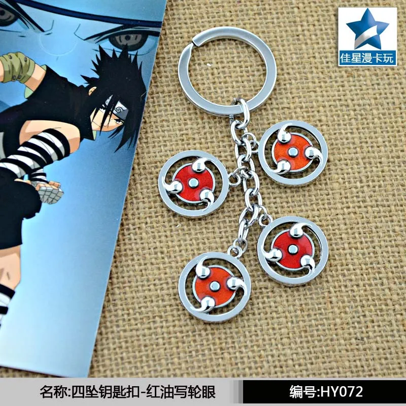 

Japanese Anime Four Pendant Keychain Attacking Giant One Piece Tokyo Death anime Key Ring Bag Pendant Men Women Gifts