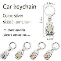 car styling auto logo metal keychain gift souvenir keyring for alfa romeo 159 147 156 giulietta 147 159 mito car accessories