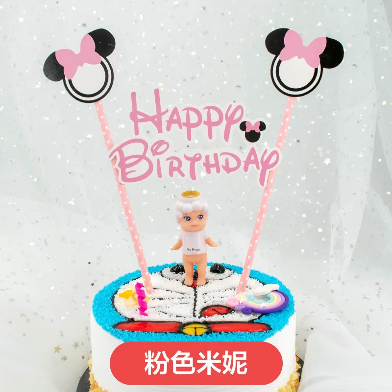 1 комплект Микки и Минни Маус | Дом сад