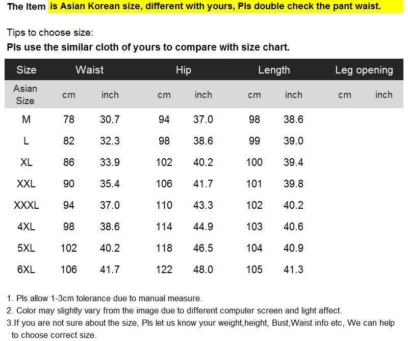 

fashion pants, Informal design men's leopard, men's hip-hop pants