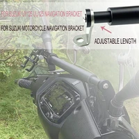 for suzuki uy125 uu125 uy uu 125 motorcycle accessories gps navigation bracket supporter holder
