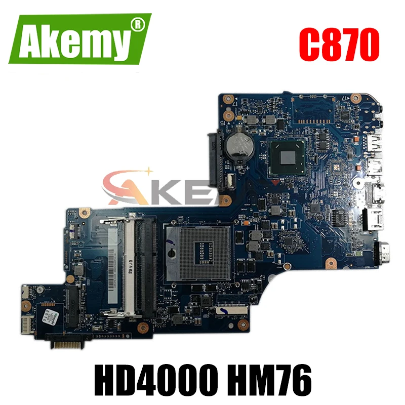 

Материнская плата AKEMY H000046310 для ноутбука Toshiba Satellite C870 C875 L870, 17,3 дюйма, HD4000 HM76 DDR3, полный тест