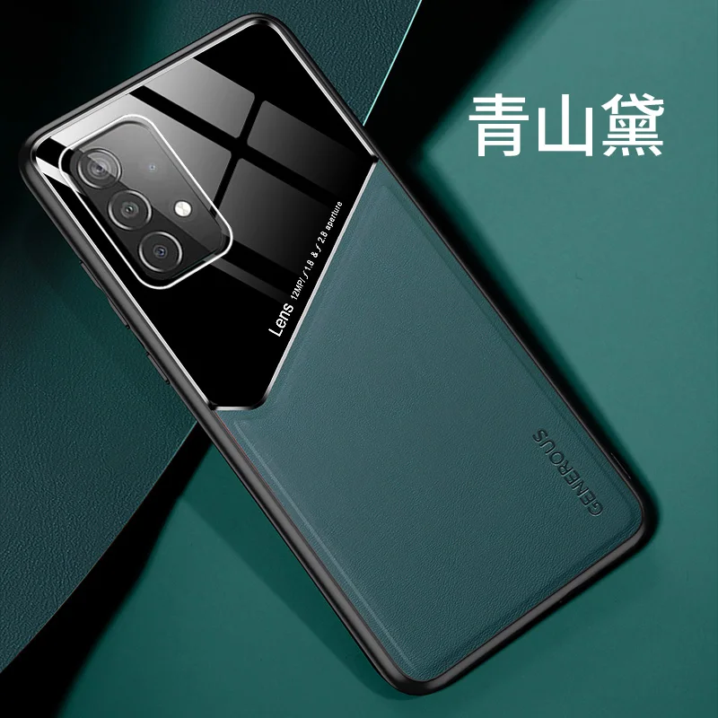 

Skin feel Matte Phone Case For Galaxy A 52 42 32 12 Soft Magnetic Back Cover For Samsung Galaxy S 21 20 FE Plus Ultra Protection