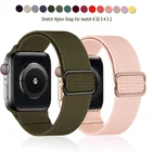Ремешок резиновый для Apple Watch Band, Нейлоновый Регулируемый Браслет для соло-часов iWatch Series 7 SE 6 5 4 3, 45 мм 41 мм 44 мм 40 мм 38 мм 42 мм