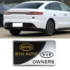 Автомобильный задний значок, наклейка на окно для BYD VIP владельцев, эмблема F3 L3 F6 F0 S6 Tang G6 S7 G3 E5 S8 M6 F3R E6 Surui Song Qing Yuan