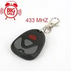 Пульт дистанционного управления для автомобиля, гаража, двери, 433,92 МГц