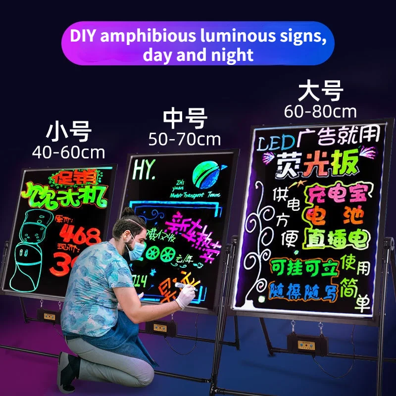 LED electronic fluorescent board billboard luminous blackboard billboard DIY display store content advertising board  shop sign