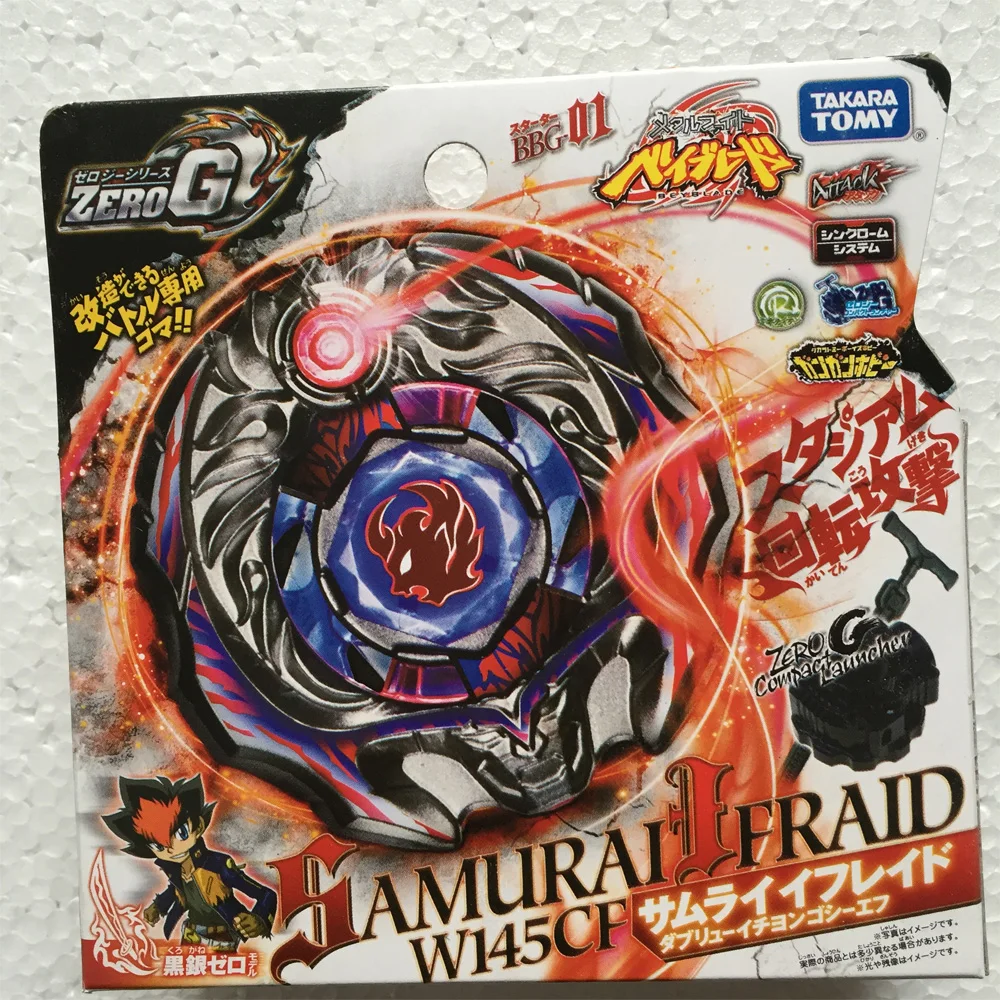 

Takara Tomy Genuine Japan Version BBG01 Beyblade Alloy Metal Toys Kids Spinning Gyroscope Toys for Boys Children