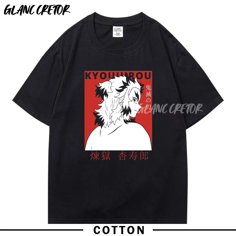 

Мужская футболка Harajuku Kimetsu no Yaiba, летняя классная футболка унисекс с коротким рукавом, уличная одежда с забавным принтом