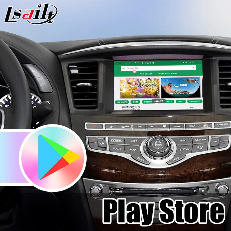 Lsailt Android 7,1 видео интерфейс gps навигационная коробка с 3g ram, 32G rom для Infiniti- QX60 QX80 QX56& Patrol