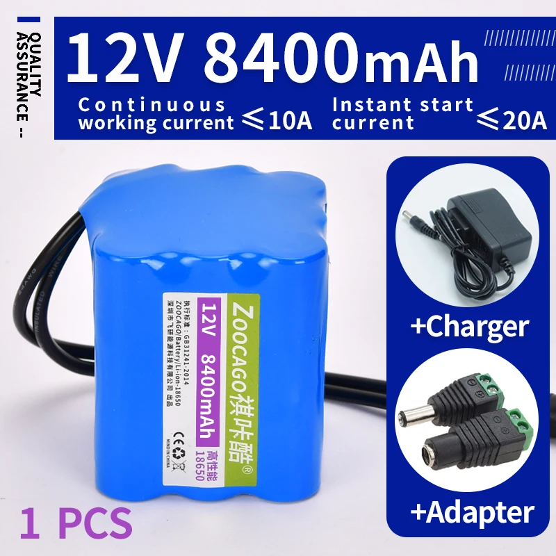 

12v8400mAh Lithium battery large capacity speaker audio electronic organ car washing machine monitoring solar street light