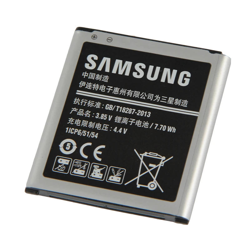 Original Samsung High Quality EB-BG360BBE Battery For Samsung GALAXY J2 SM-J200H SM-G361H G3606 G3608 G3609 2000mAh