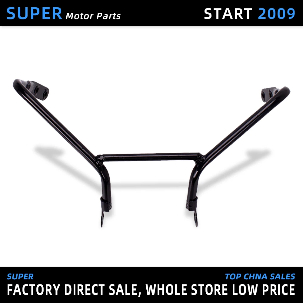 Мотоцикл верхний передний обтекатель зеркало заднего вида оставайтесь