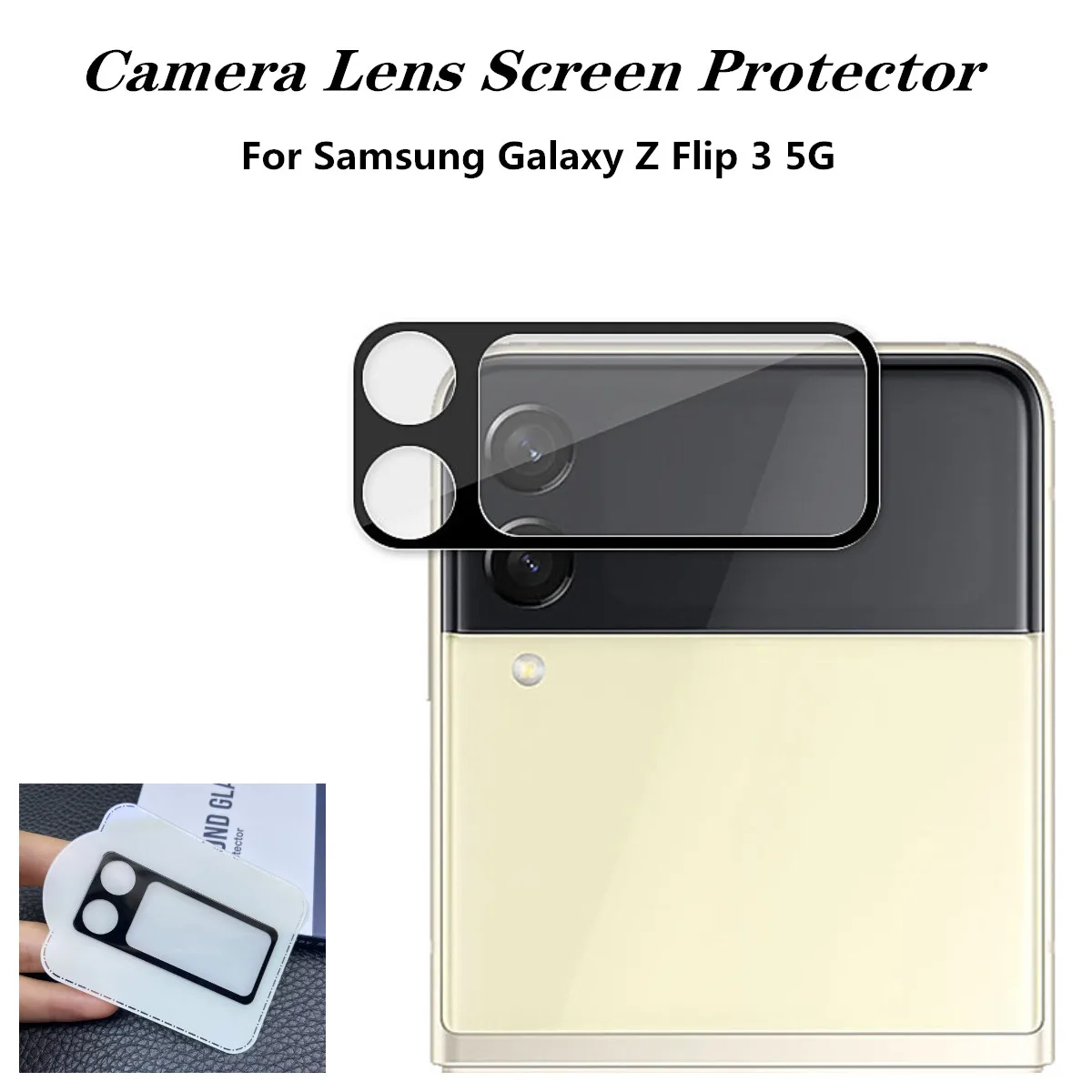 

Защитное стекло для объектива камеры Samsung Galaxy Z Flip 3 5G