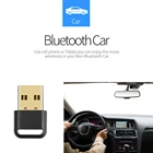 Mini B01 USB-конвертер Bluetooth-адаптер V5.0 беспроводной ключ bluetooth-адаптер передатчик приемник для ПК