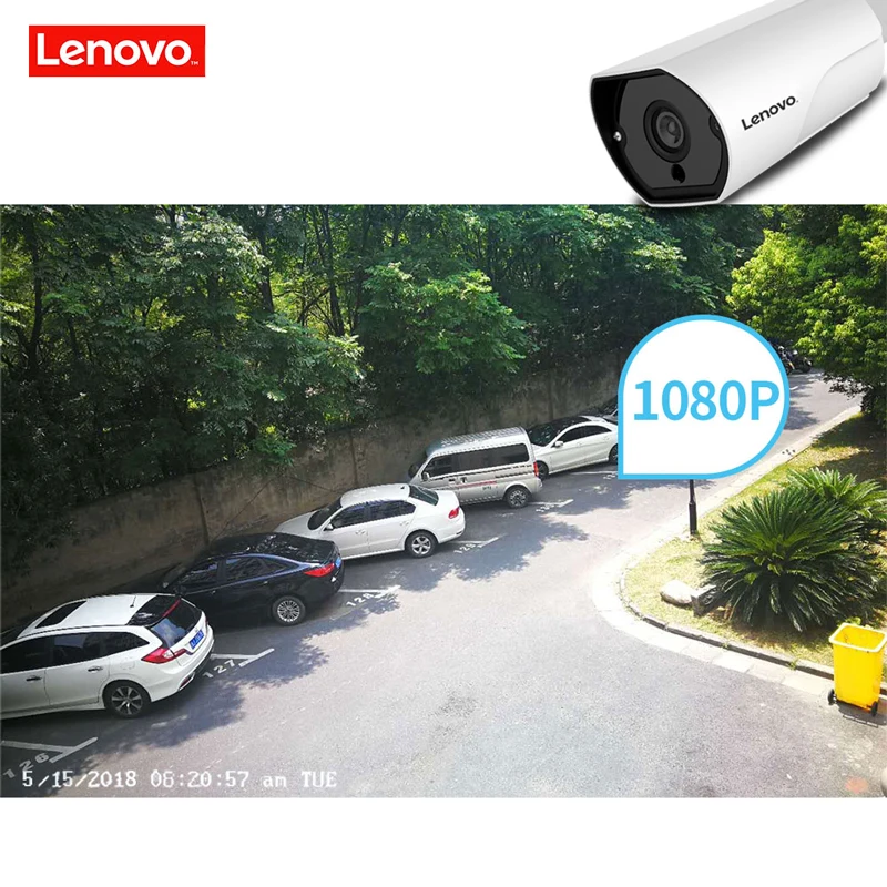 Водонепроницаемая камера Lenovo 1080P POE 2.0MP HD | Безопасность и защита