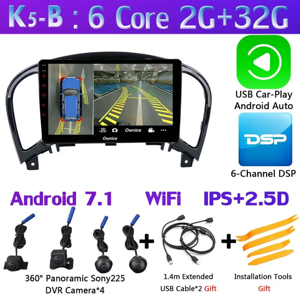 K5-B-CarPlay 360 ° панорамный Android 9,0 4G+ 64G gps радио CarPlay SPDIF DSP Автомобильный мультимедийный плеер для Nissan Juke YF15 Infiniti esq 2010 - Цвет: K5-B-CarPlay