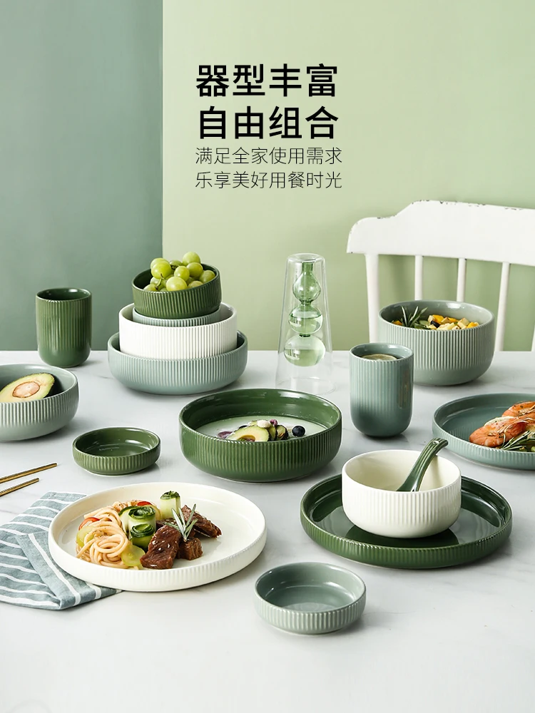 

Plates Bowls Soup Set Cereal Ceramic Dish Household Nordic Net Red Ins Soup Rice Bowl Large Plate Korean Porcelain Tableware