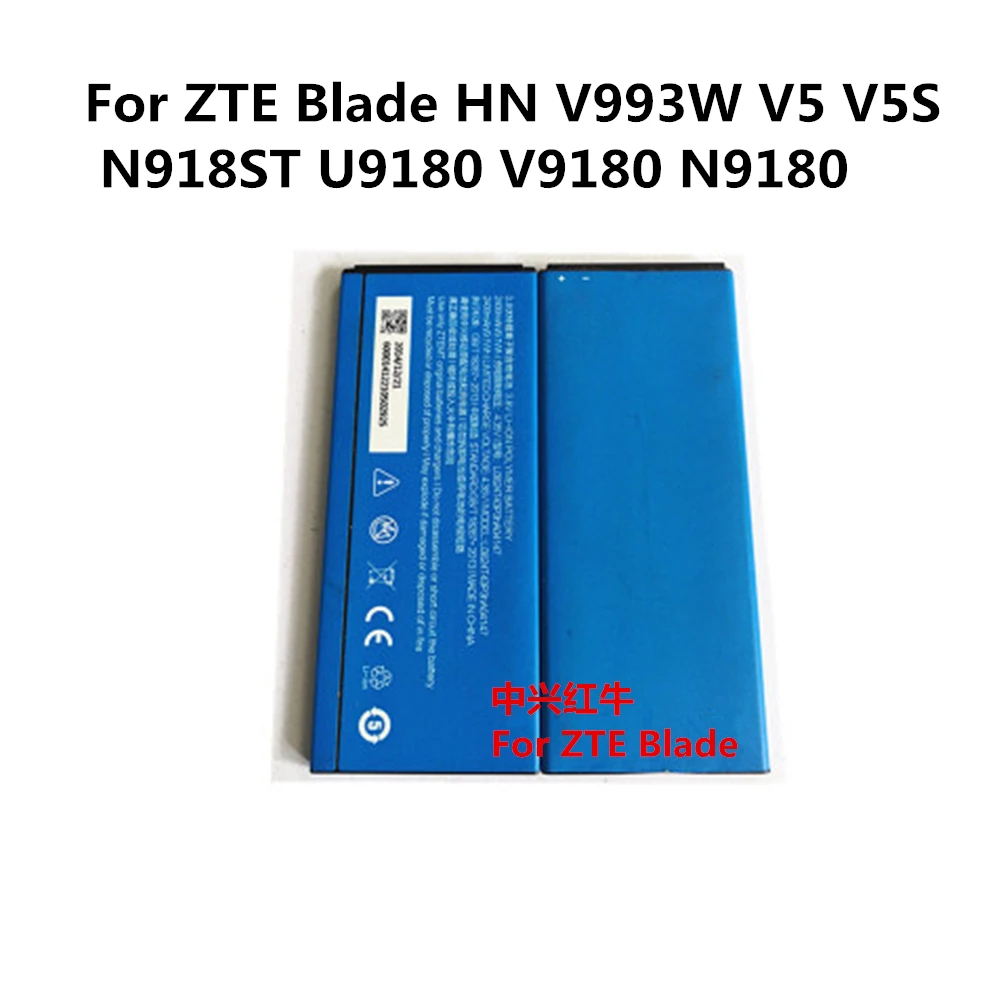 Аккумулятор Red Bull 3 8 в 2400 мАч Li3824T43P3hA04147 для ZTE Blade HN V993W V5 V5S N918ST U9180 V9180 N9180 | Мобильные