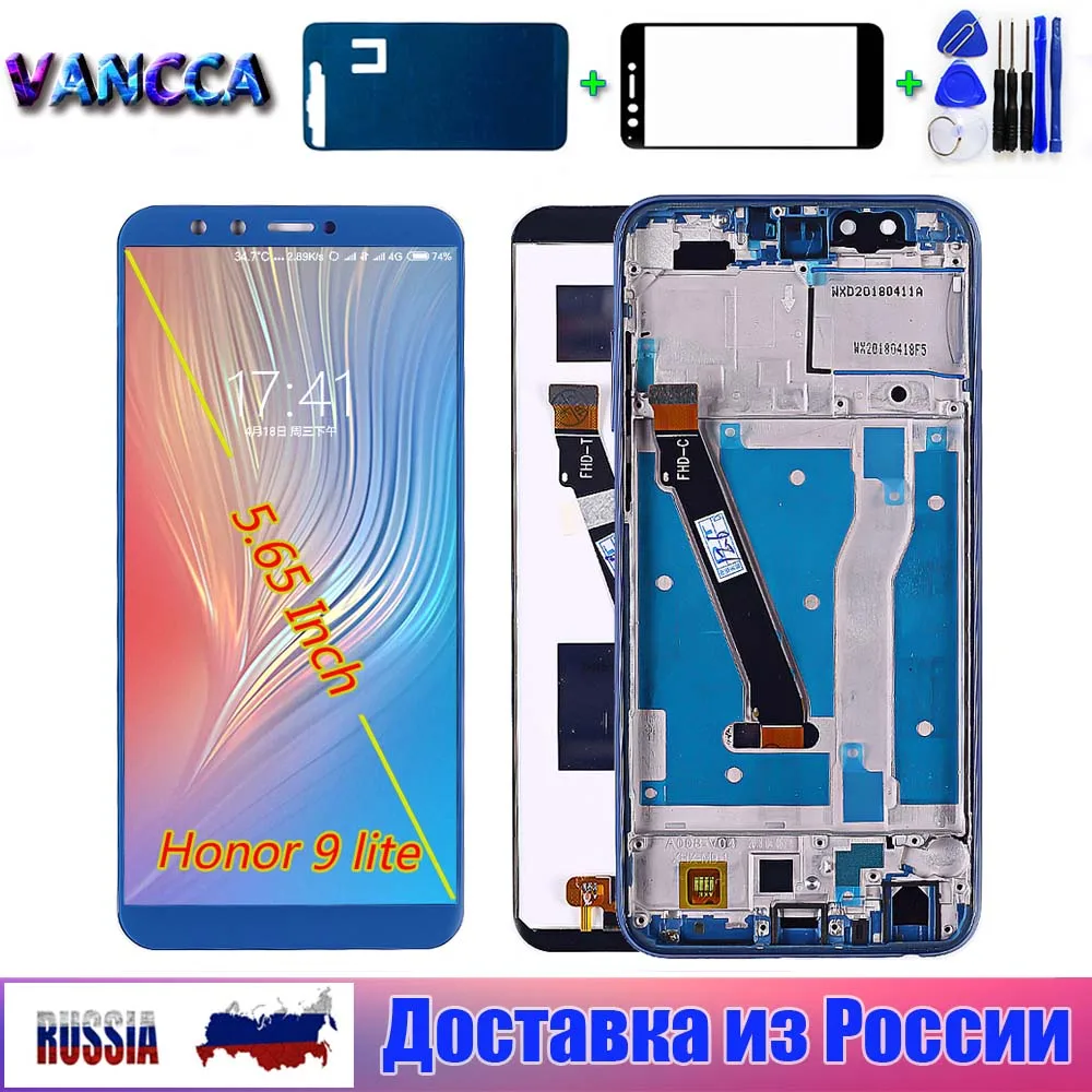 Оригинальный ЖК дисплей для Huawei Honor 9 Lite 2160*1080 сенсорный экран дигитайзер в сборе +