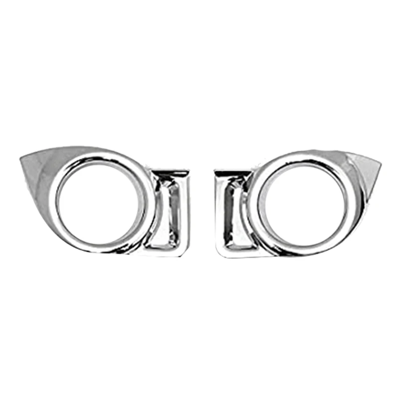 2 шт. хромированный передний противотуманный светильник Накладка для Toyota Highlander