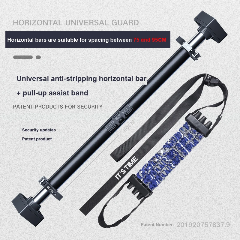 Household horizontal bar pull-up auxiliary belt fitness room free perforation wall door door frame horizontal bar