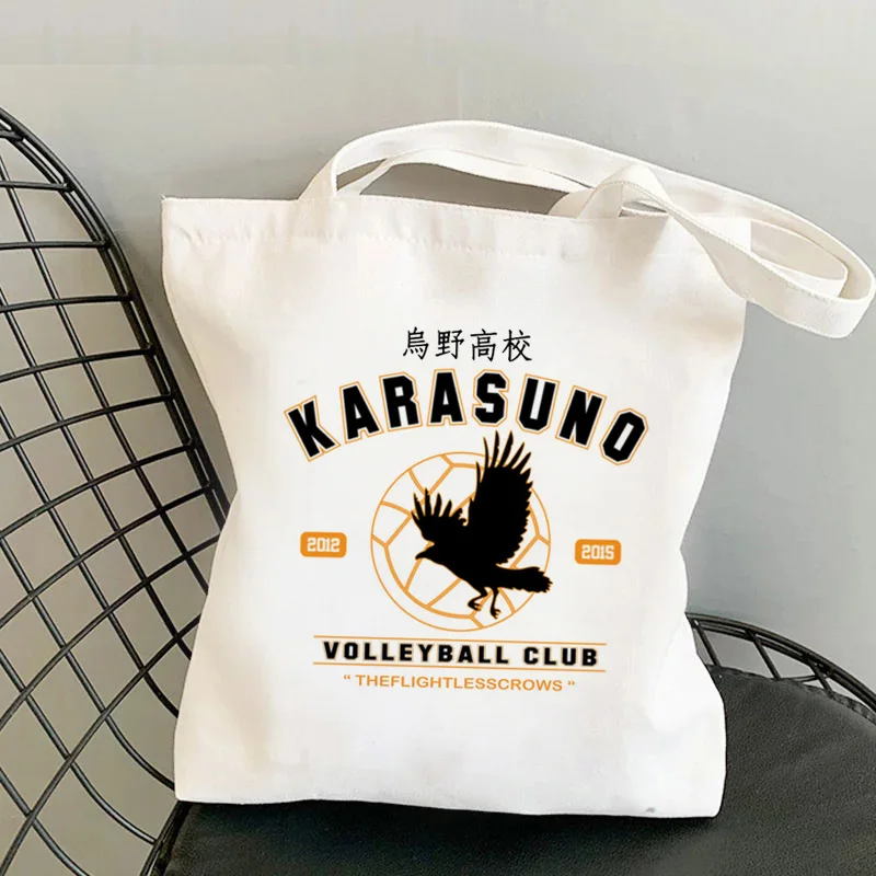 

Сумка для покупок Haikyuu, сумка для покупок, продуктовая сумка, эко-сумка из ткани, Джутовая сумка, сумка-шоппер