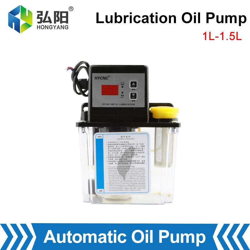 

CNC Lubricating Oil Pump 220V 110V 0.5L 1L 2L Automatic Lubricating Oil Pump Lubricator CNC Machine Electromagnetic Lubricator