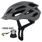 Сверхлегкий велосипедный шлем, цельноформованный велосипедный шлем, шлемы для горного велосипеда, защитная Кепка для мужчин и женщин, шлем acete