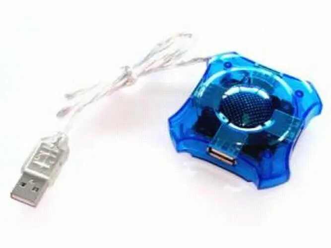 

HUB USB 1.1 4 PORT / PORTS | HIGHSPEED | PC ADAPTER