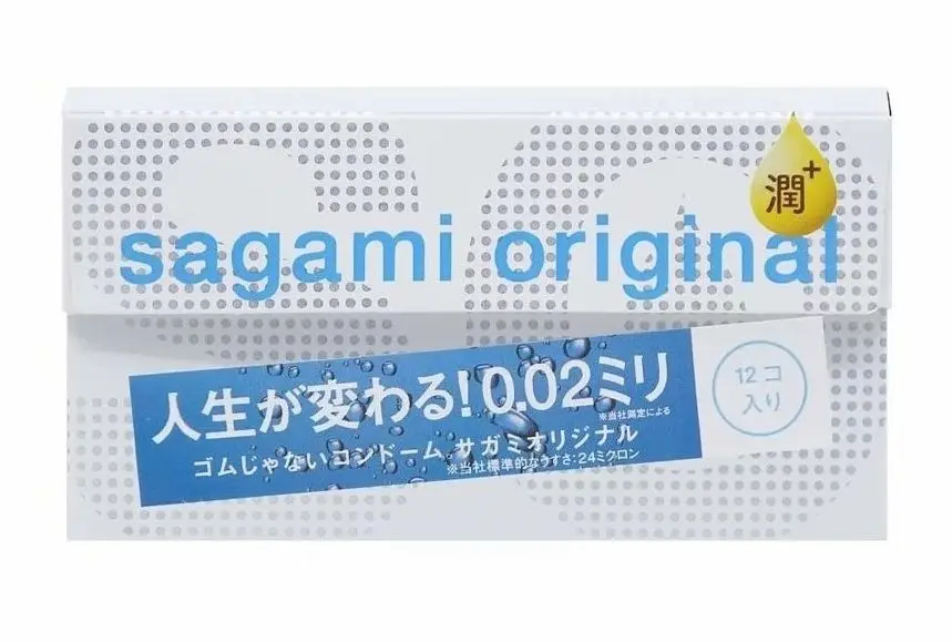 Ультратонкие презервативы Sagami Original 0.02 Extra Lub с увеличенным количеством смазки 12
