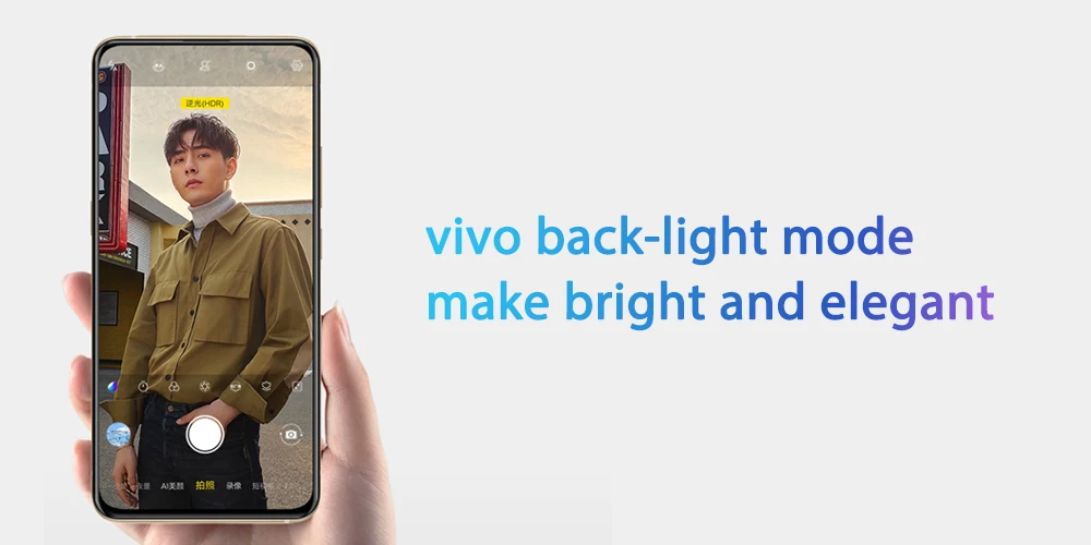 Vivo X27 поддержка глобальной rom Google Play 48.0MP мобильный телефон 8 Гб 128 ГБ 6,3" полный экран Восьмиядерный 4G задний 3 камеры сотовый телефон