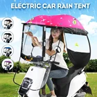 Зонтик с тентом для электрического мотоцикла зонтик для электрического автомобиля водонепроницаемый Зонт солнцезащитный блок защита от дождя утолщенный навес