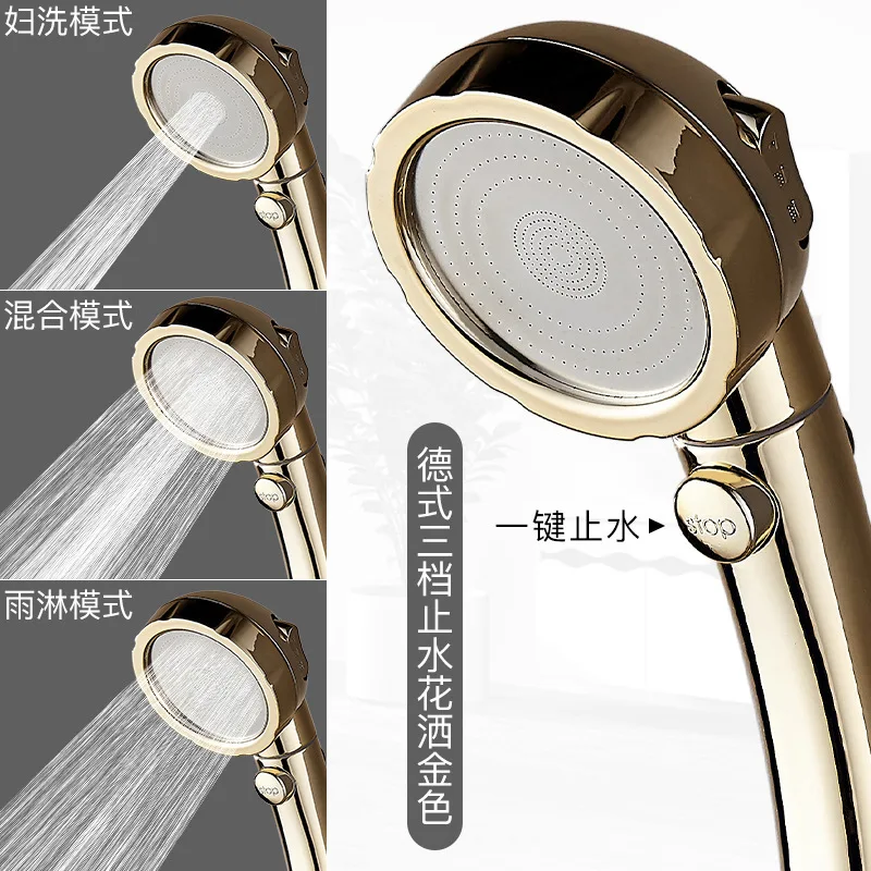 Насадка для душа с тремя передачами Универсальная регулируемая душевая лейка