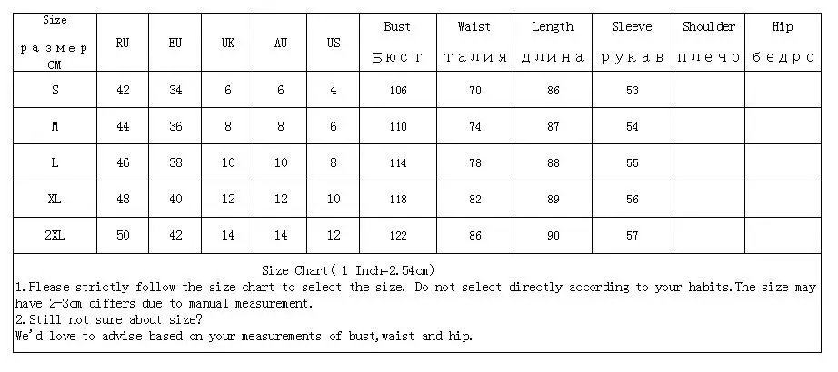 

Casual Mini Women Long Sleeve Turn Down Collar Colorblock Plus Size Loose Dress Summer High Waist Bandage Dresses SJ6083V