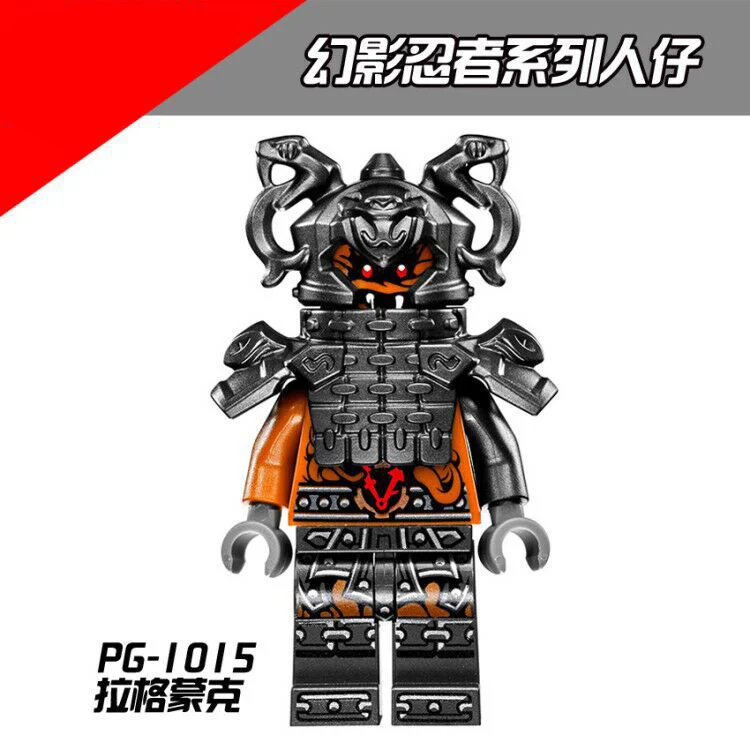 PG8055 LegoING игрушка строительные блоки Phantom Ninja Naruto Commandant змея Бронк Ninobosi General Maja gray